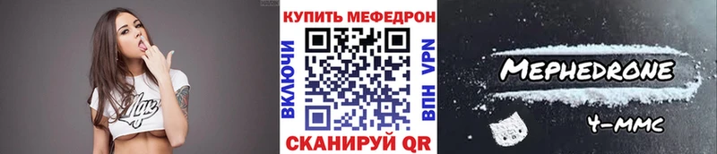 Купить наркотики Кулебаки COCAIN  Меф мяу мяу  Галлюциногенные грибы  Гашиш 