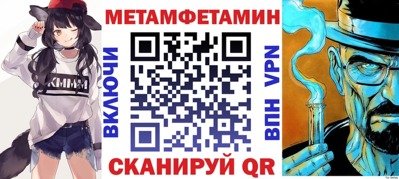 АМФ 98% Кулебаки
