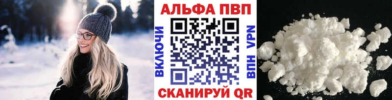A PVP СК КРИС  Кулебаки 