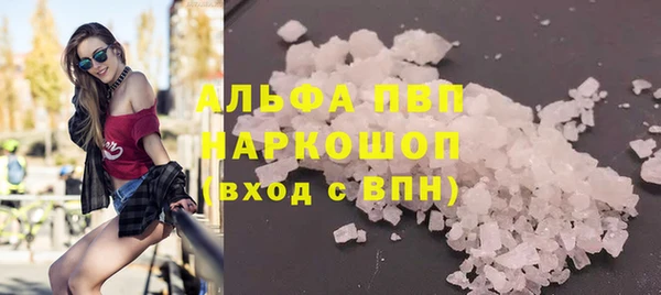 винт Михайлов