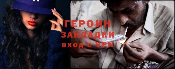 винт Михайлов