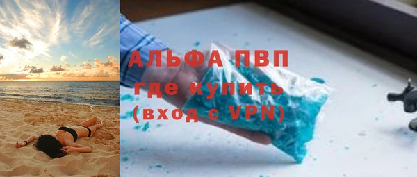 винт Михайлов
