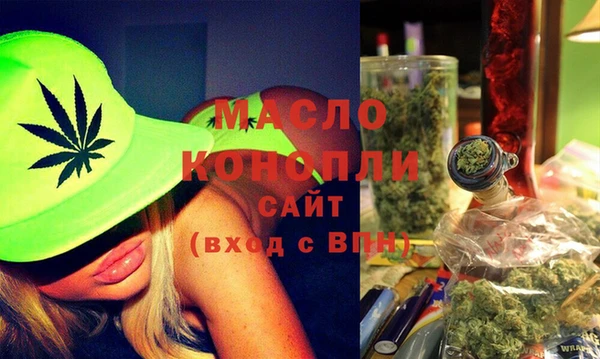 винт Михайлов