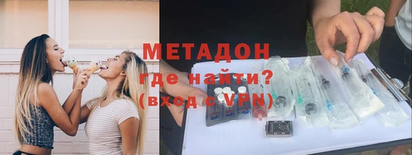 хмурый Навашино