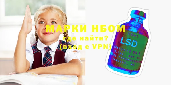 кокаин колумбия Дмитров