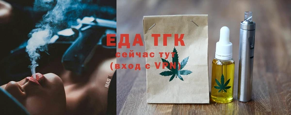 кокаин Михайловка