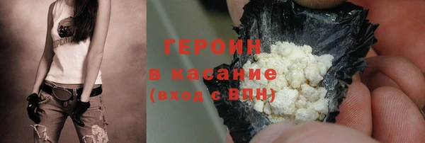 СК Медногорск