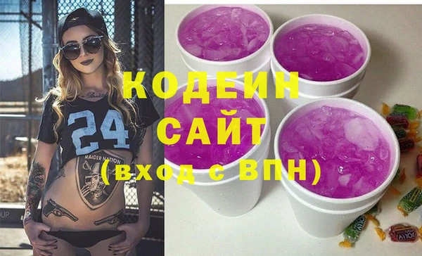 винт Михайлов