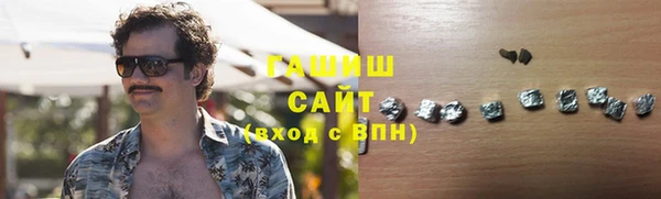 скорость mdpv Наволоки