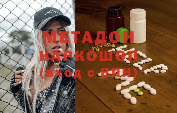 соль курить ск Медвежьегорск