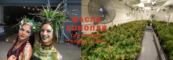 скорость mdpv Наволоки