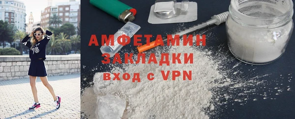 кокаин Михайловка