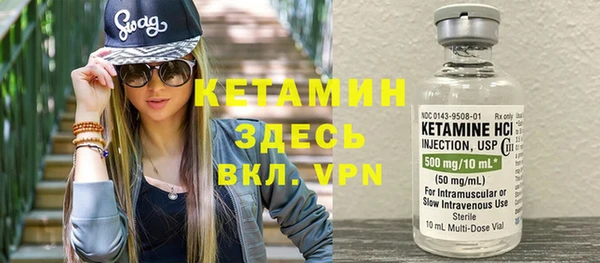 винт Михайлов