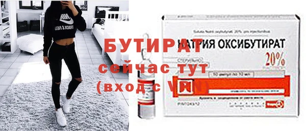 СК Медногорск