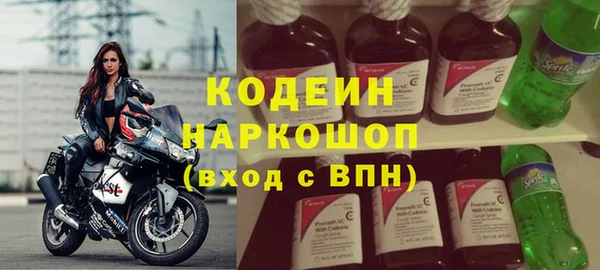 винт Михайлов