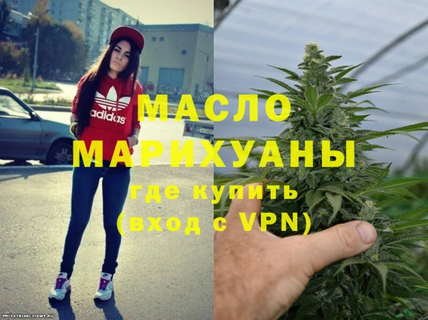 хмурый Навашино