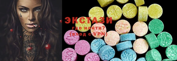 хмурый Навашино