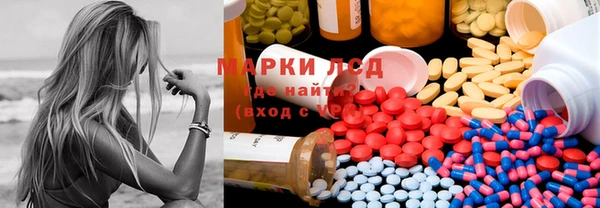 соль курить ск Медвежьегорск