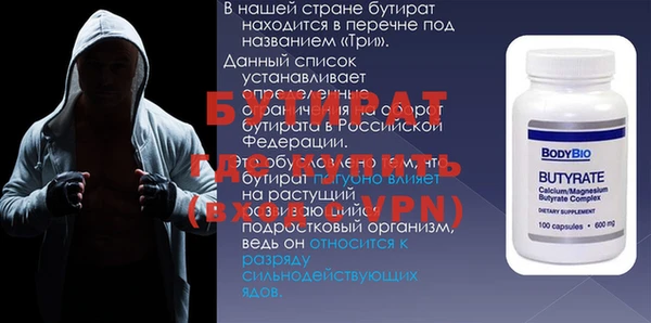 PSILOCYBIN Усинск