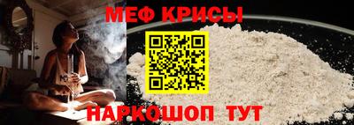 кокаин Гагарин