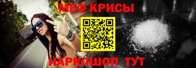 PSILOCYBIN Гатчина