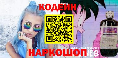 PSILOCYBIN Гатчина