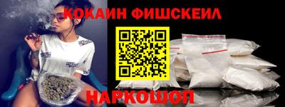 PSILOCYBIN Гатчина