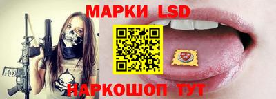 кокаин Гагарин