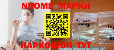 PSILOCYBIN Гатчина