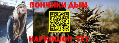 меф Гай