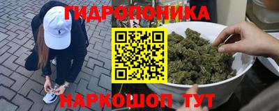 кокаин Гагарин