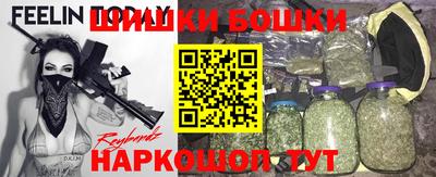 кокаин Гагарин