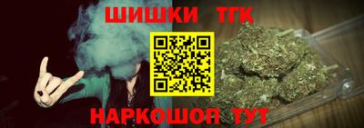 кокаин Гагарин