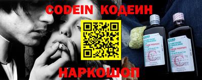 PSILOCYBIN Гатчина