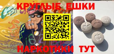 кокаин Гагарин