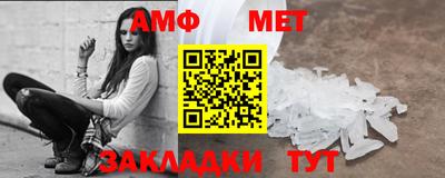 кокаин Гагарин