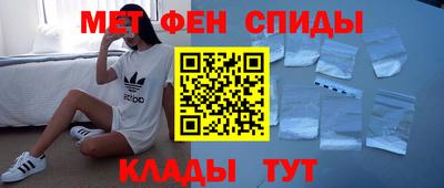 PSILOCYBIN Гатчина