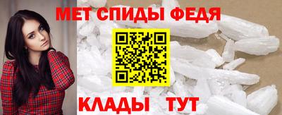 кокаин Гагарин