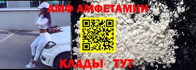 PSILOCYBIN Гатчина