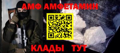 кокаин Гагарин