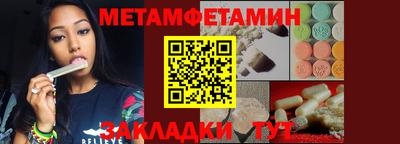 кокаин премиум Кулебаки
