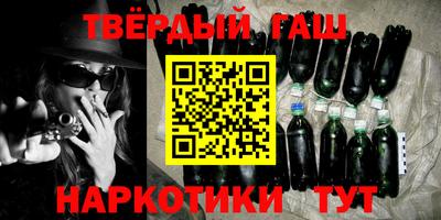 меф Гай