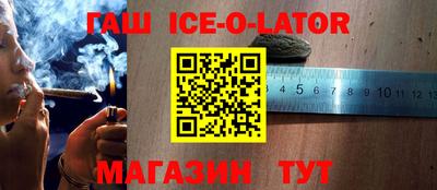 PSILOCYBIN Гатчина