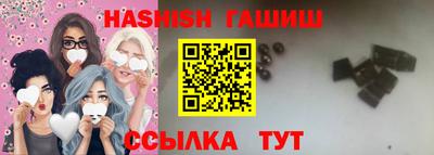 кокаин Гагарин