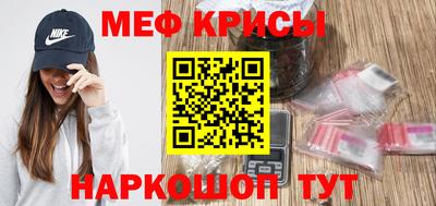 PSILOCYBIN Гатчина