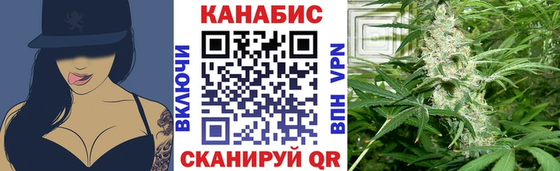 Конопля LSD WEED  Кулебаки 